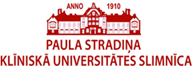 Paula Stradiņa Klīniskā universitātes slimnīca